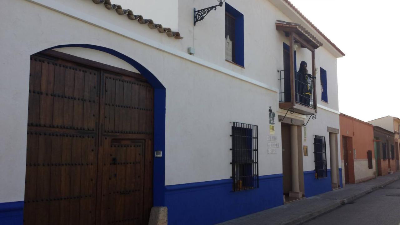 Hostal El Lugar De La Mancha Argamasilla de Alba Εξωτερικό φωτογραφία